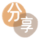 花呗信用卡商家平台☀️诚信信用卡24小时在线接单 - 云浮信用卡